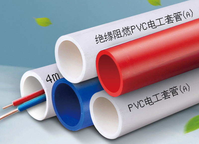 PVC电力套管